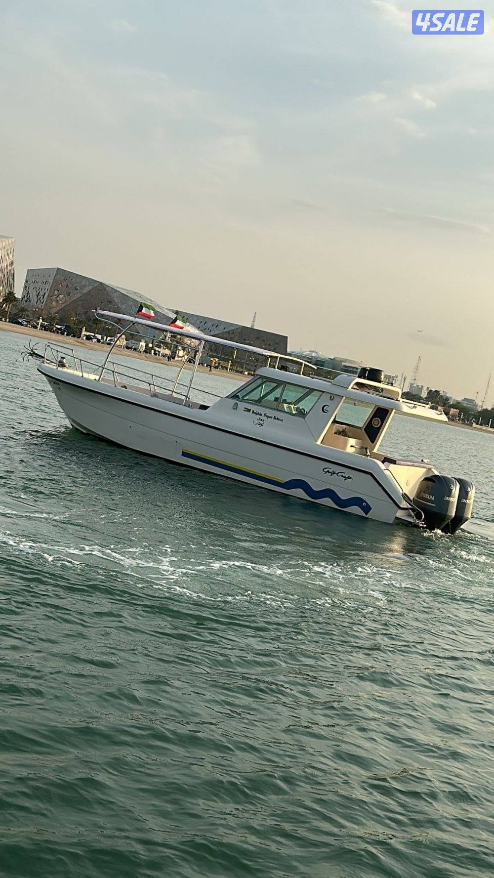 رحلات بحريه3