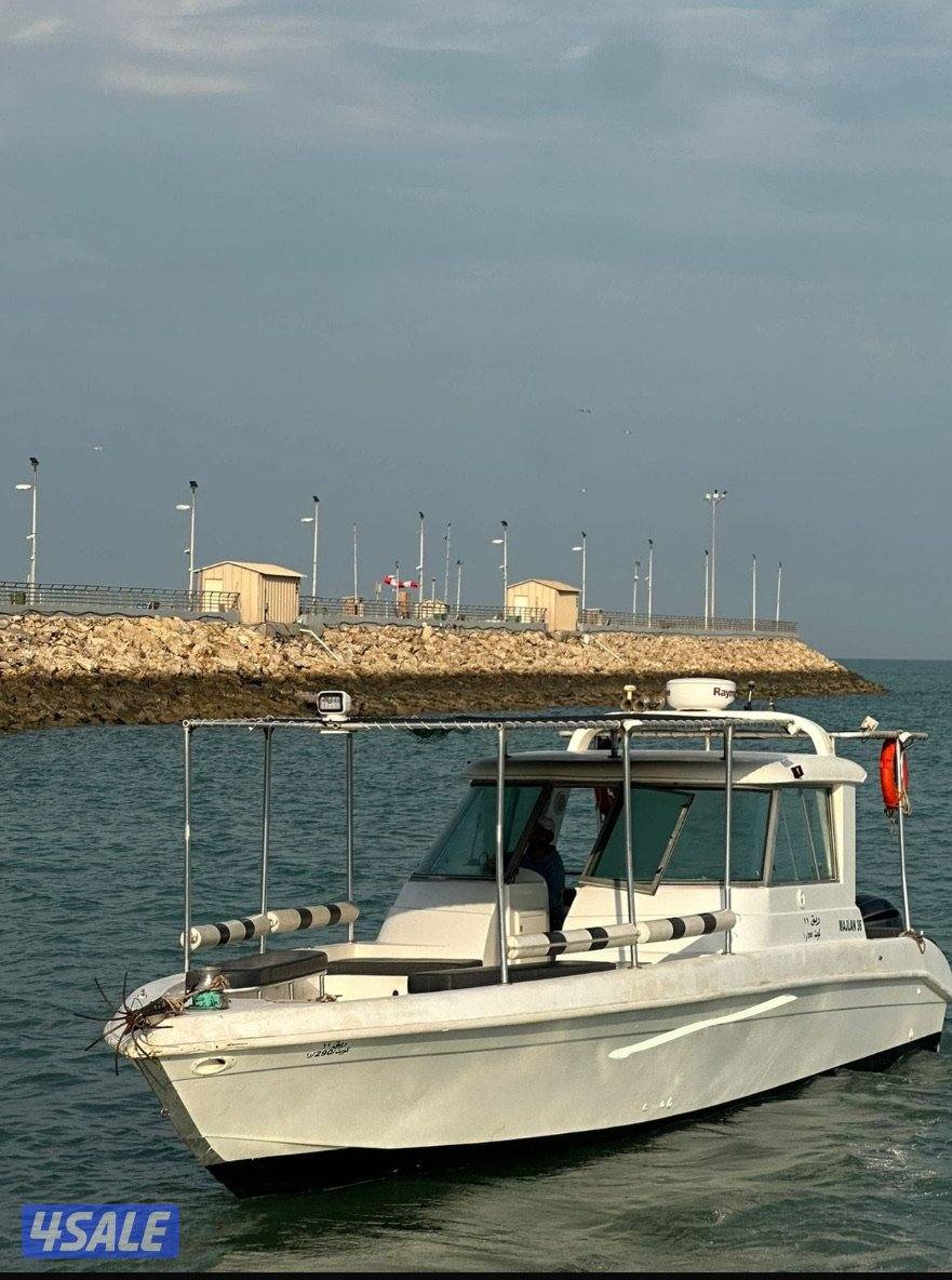 رحلات بحريه4