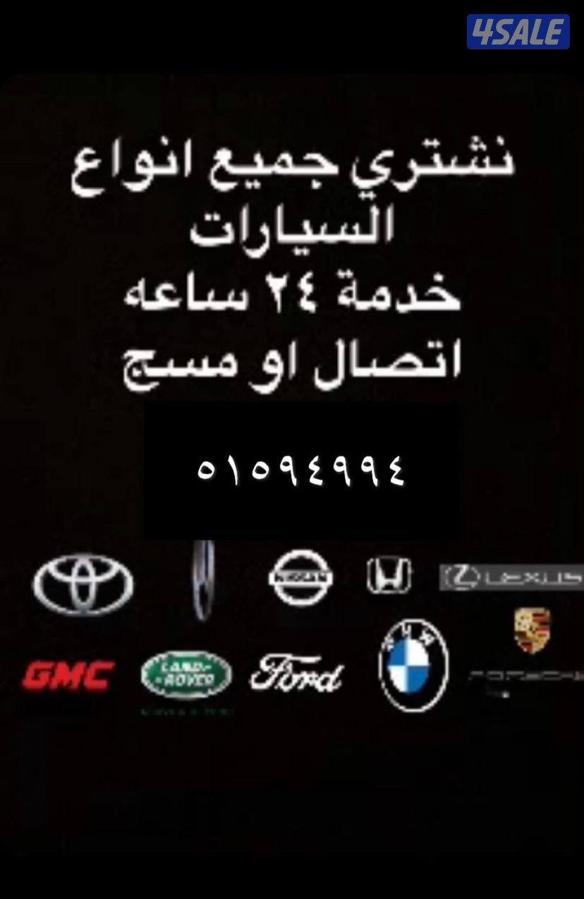 الكويت العاصمة0