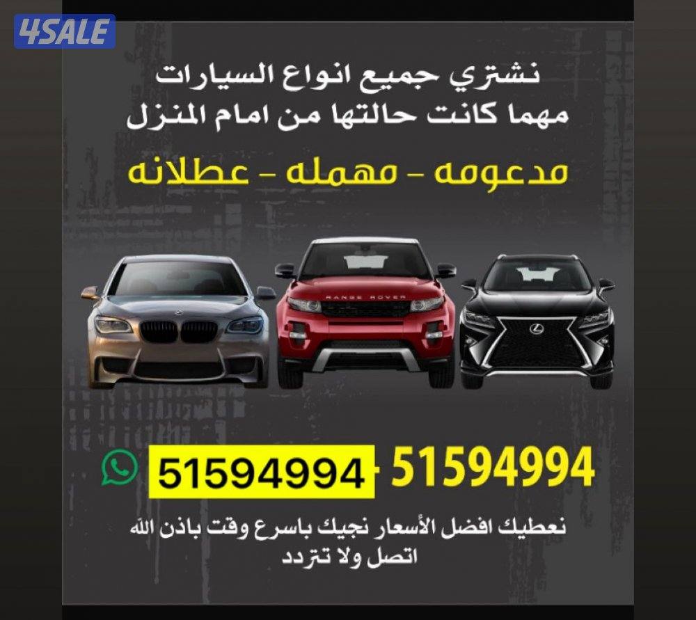 الكويت العاصمة0