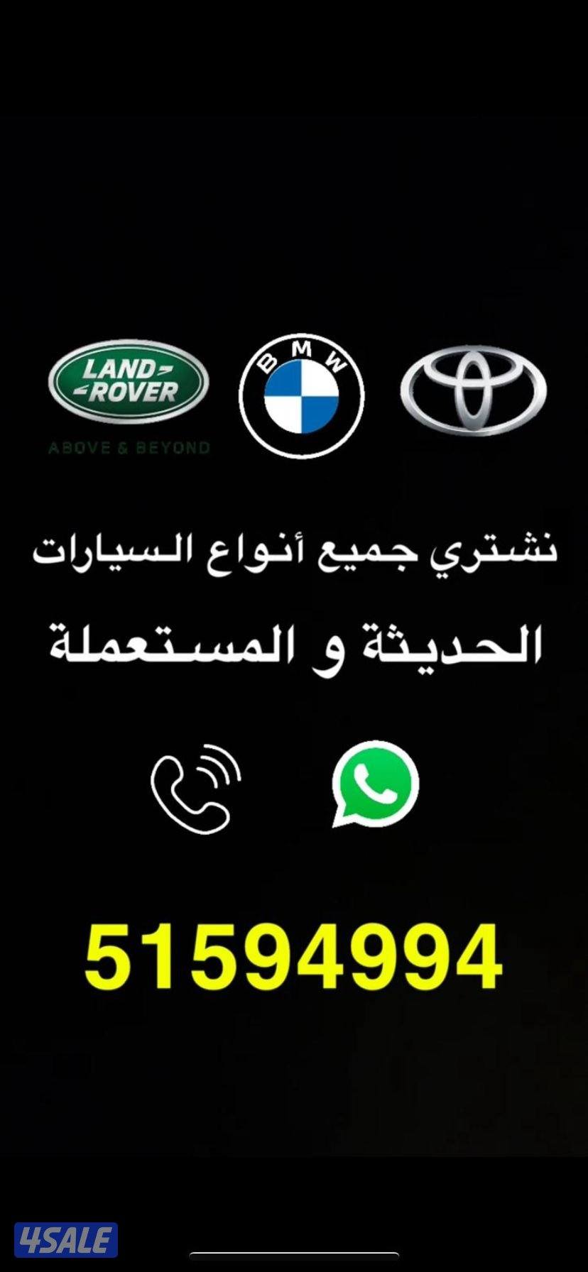 الكويت العاصمة0