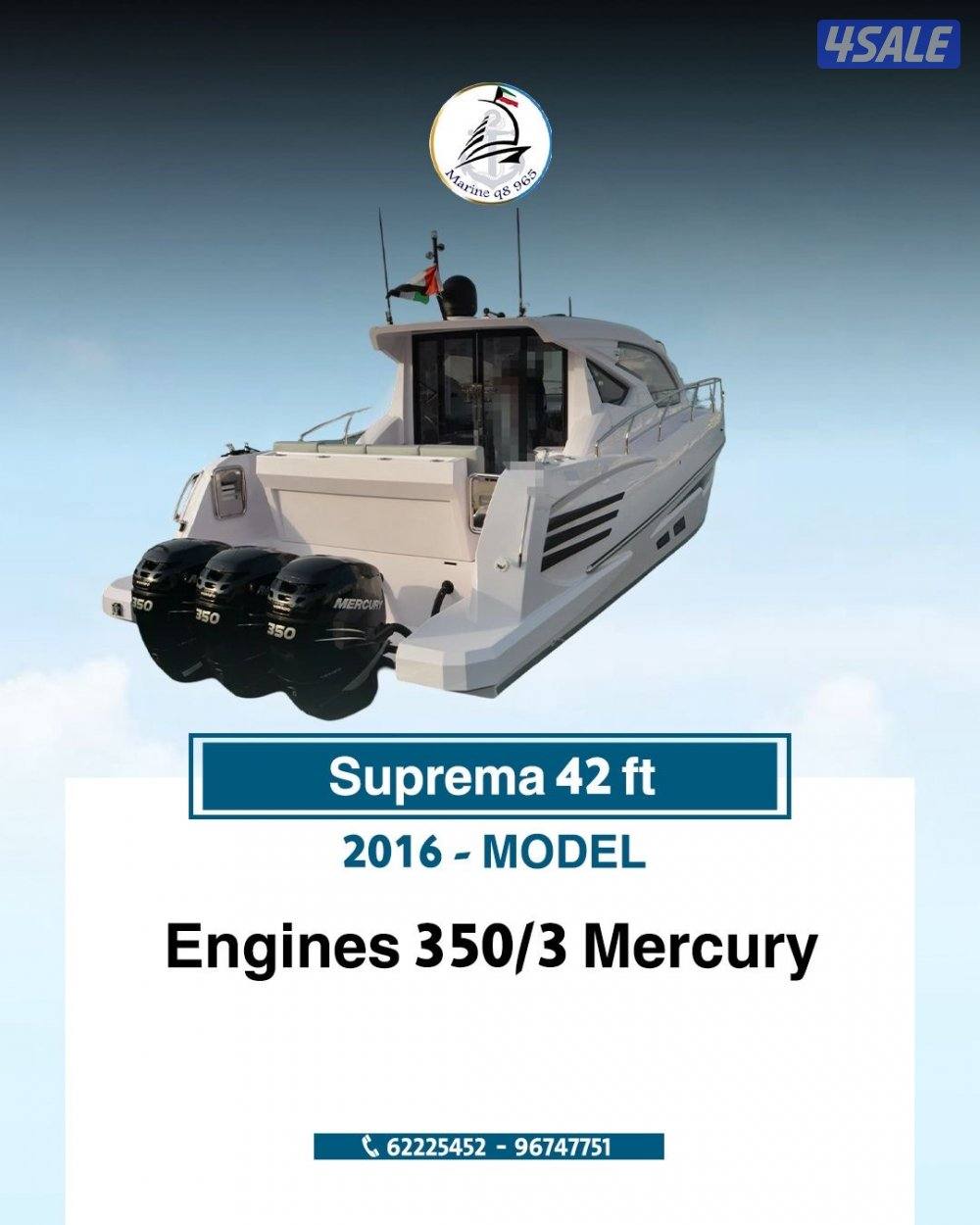 متوفر جميع القوارب واليخوت3