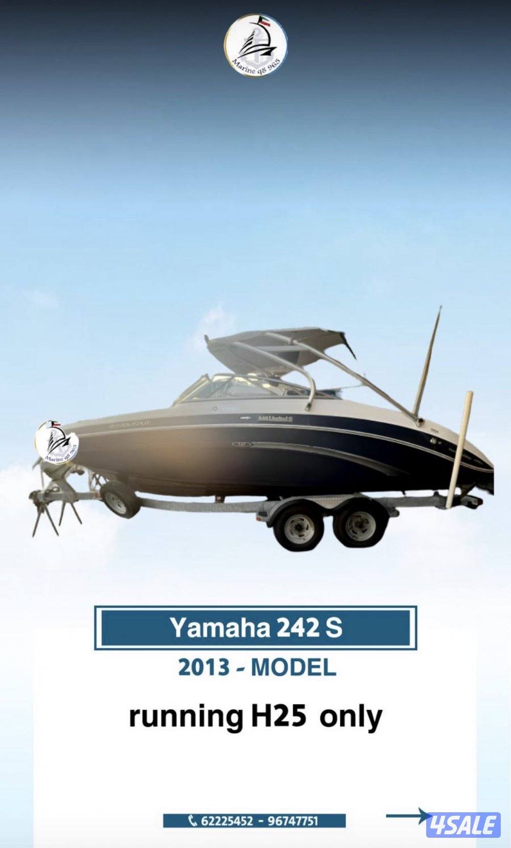 متوفر جميع القوارب واليخوت5