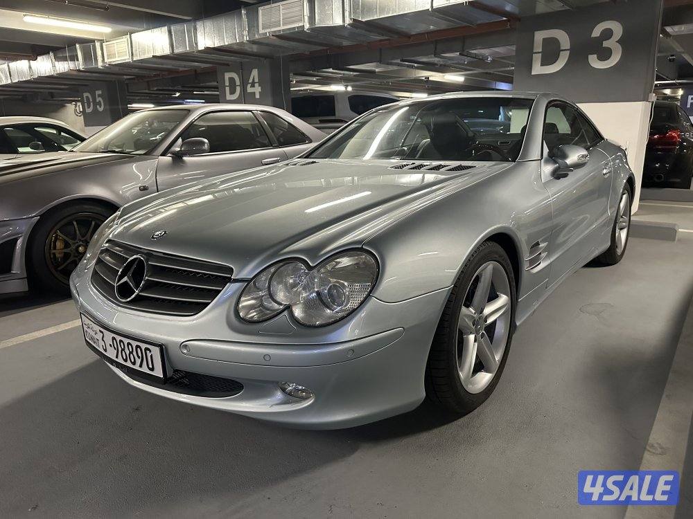 SL 500 - 20034