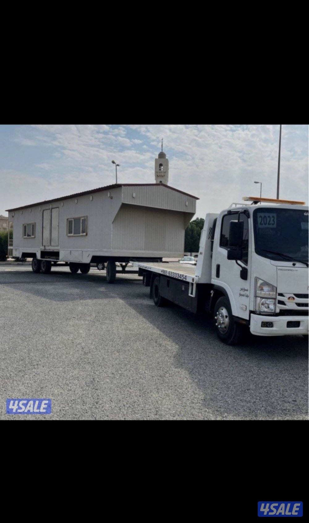 سحب و قلص داخل وخارج الكويت7