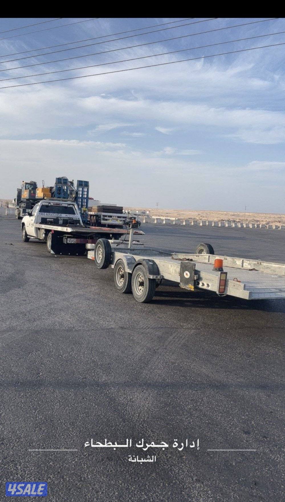 سحب و قلص داخل وخارج الكويت9