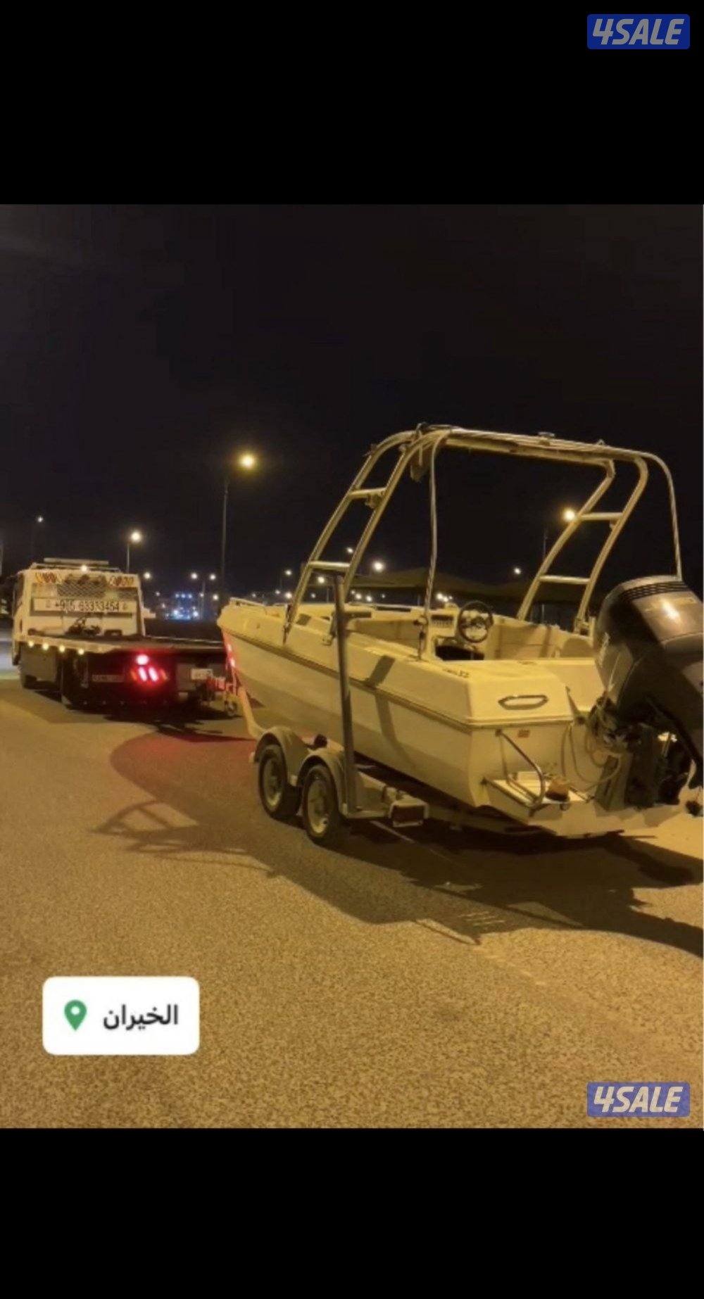 سحب و قلص داخل وخارج الكويت14