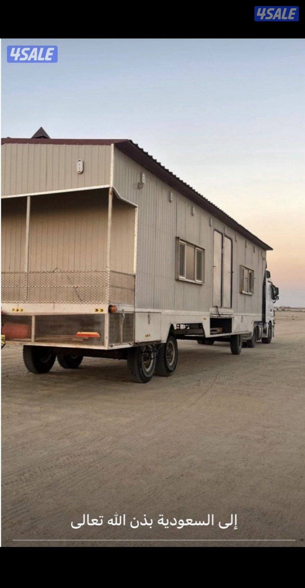 سحب و قلص داخل وخارج الكويت15