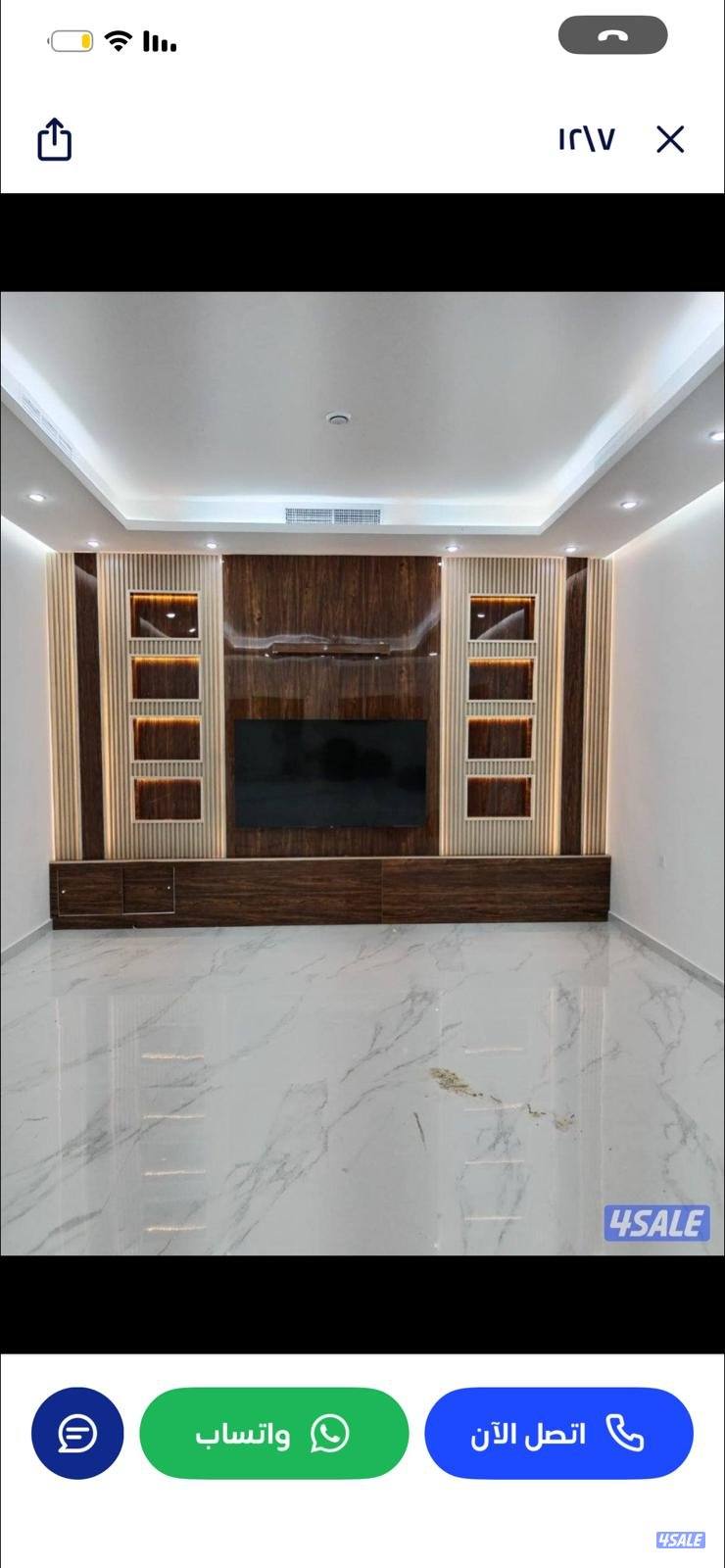 اصباغ أبو حصه سعر الغرفه 202