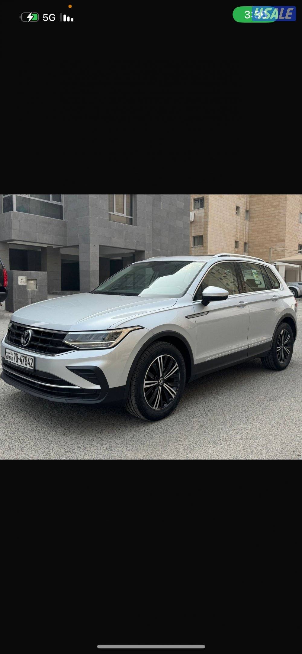 حجم محرك 1400 المحرك موديل 20231