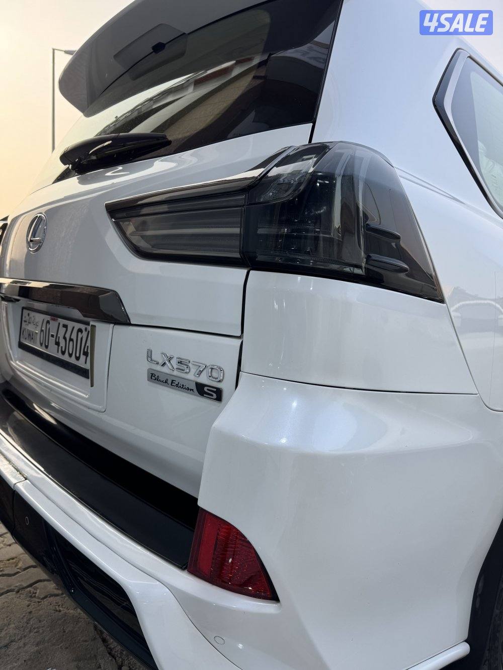 لكزس LX 5703