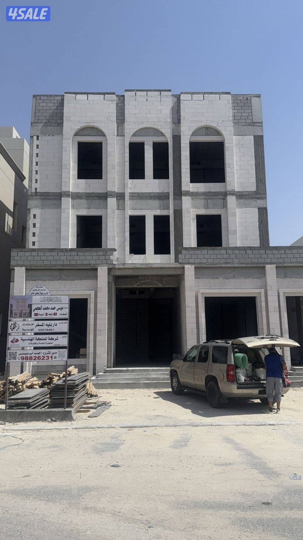 مقاولات عامه بناء مساح هدم توسعه مطابخ جميع أعمال المرمات سراميك عازل12