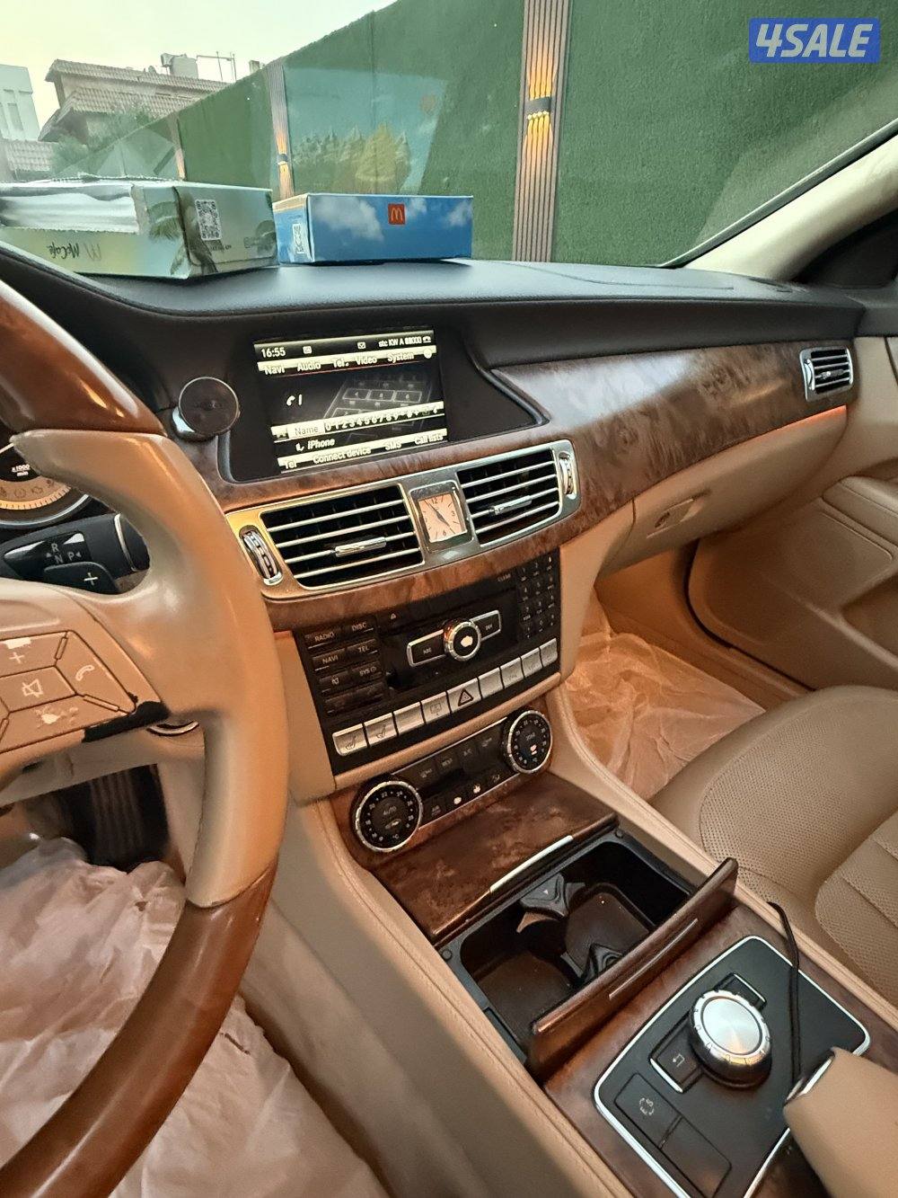 بيعه سريعه7