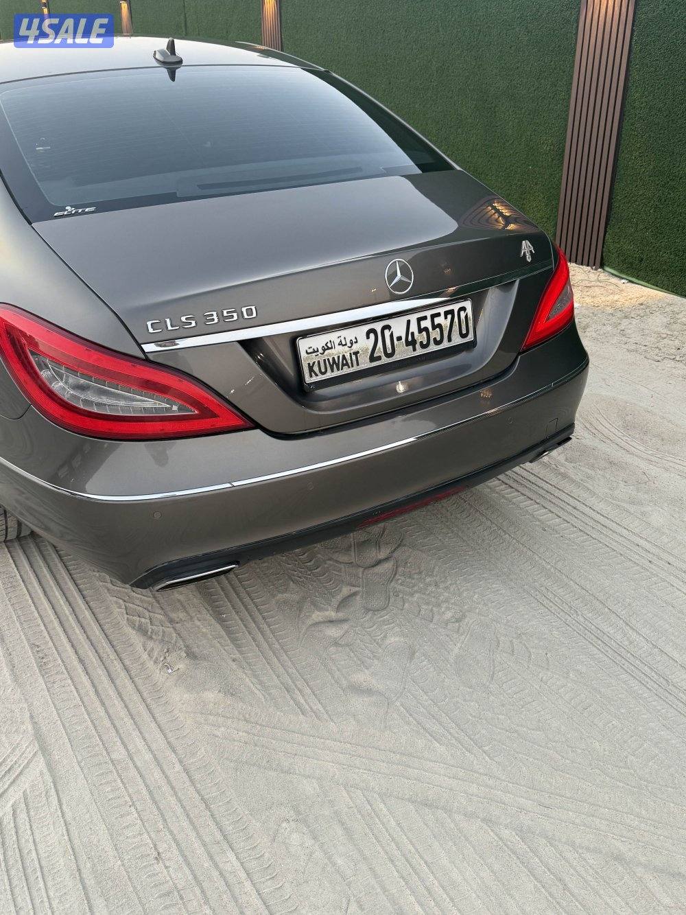 بيعه سريعه8