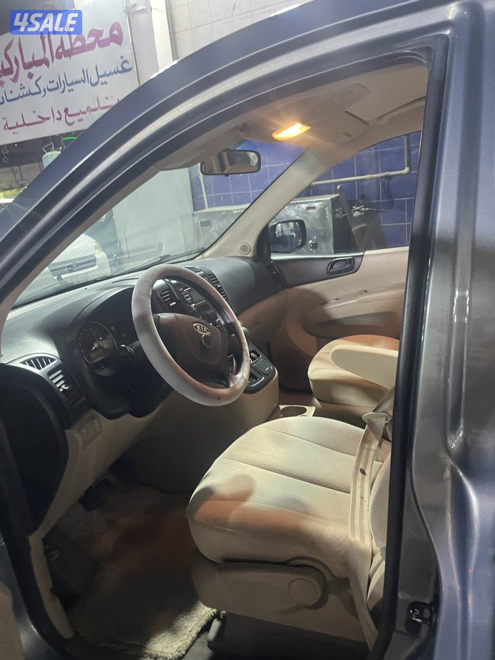 كيا كرنفال 2009 شرط الفحص / جير/ ماكينه/ شاصى/ صبغ الوكاله7