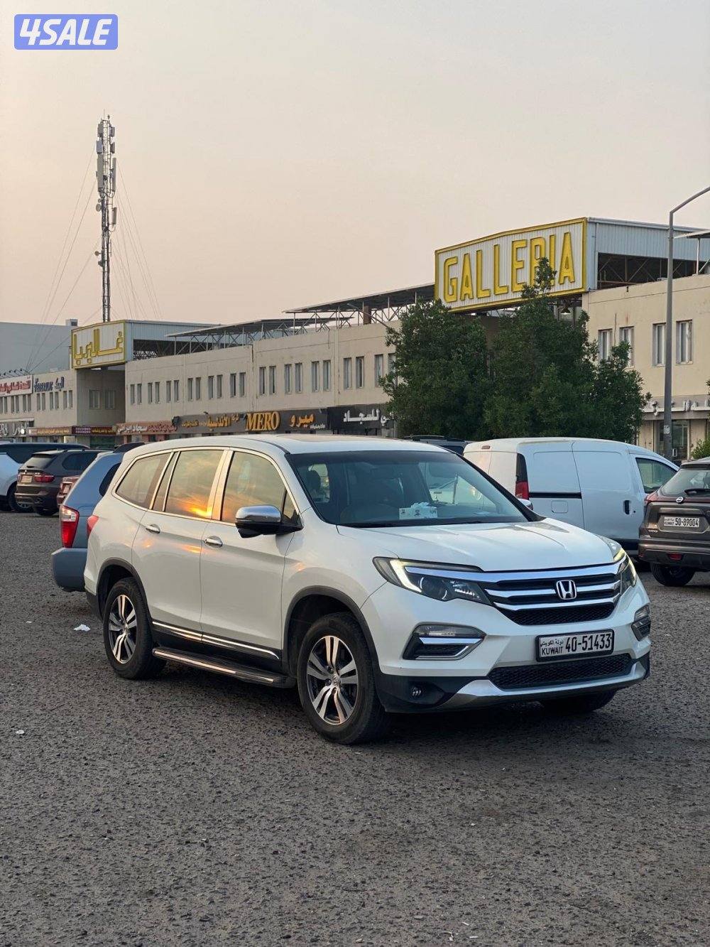 الضجيج الفروانيه0