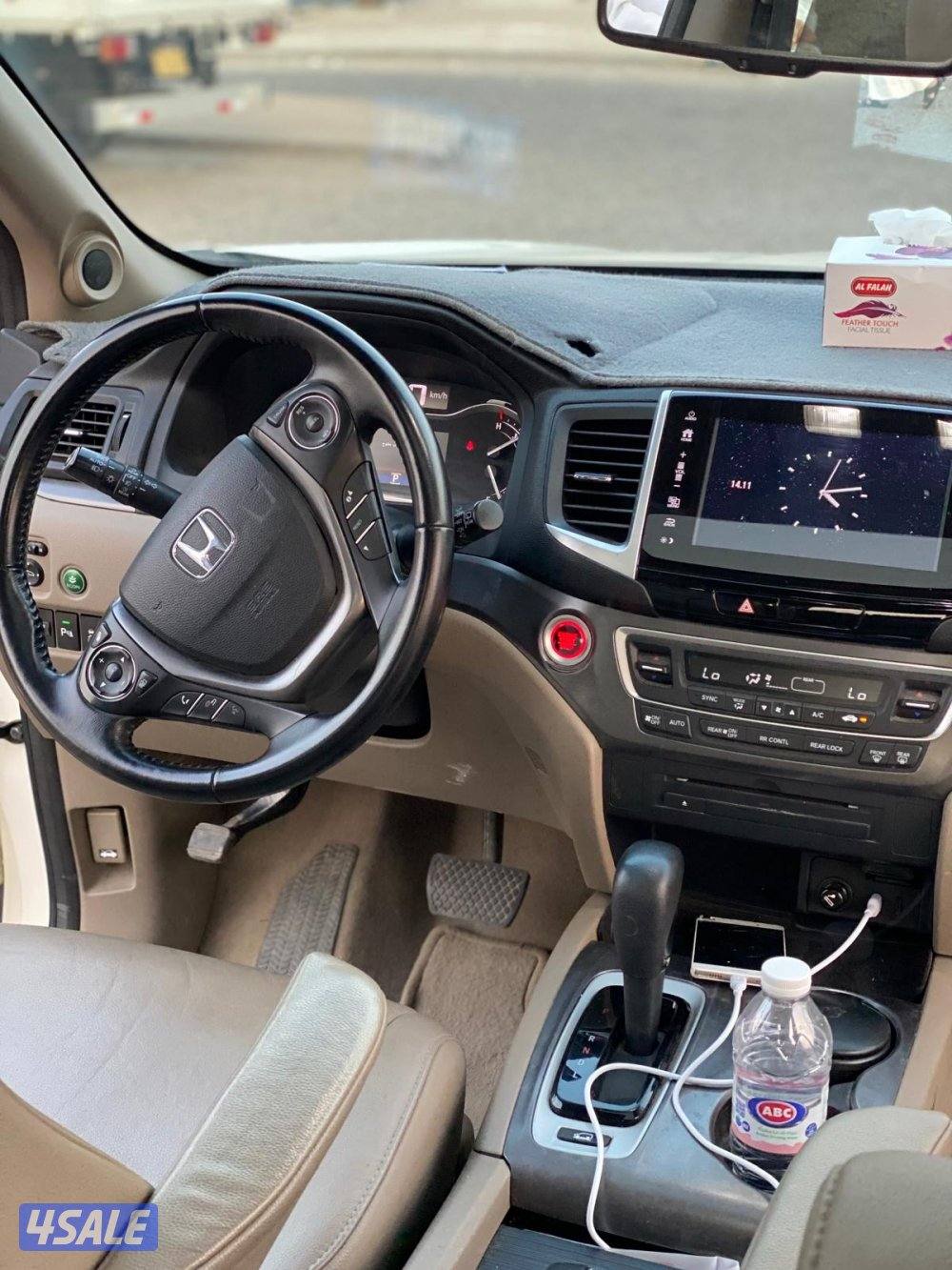 الضجيج الفروانيه5