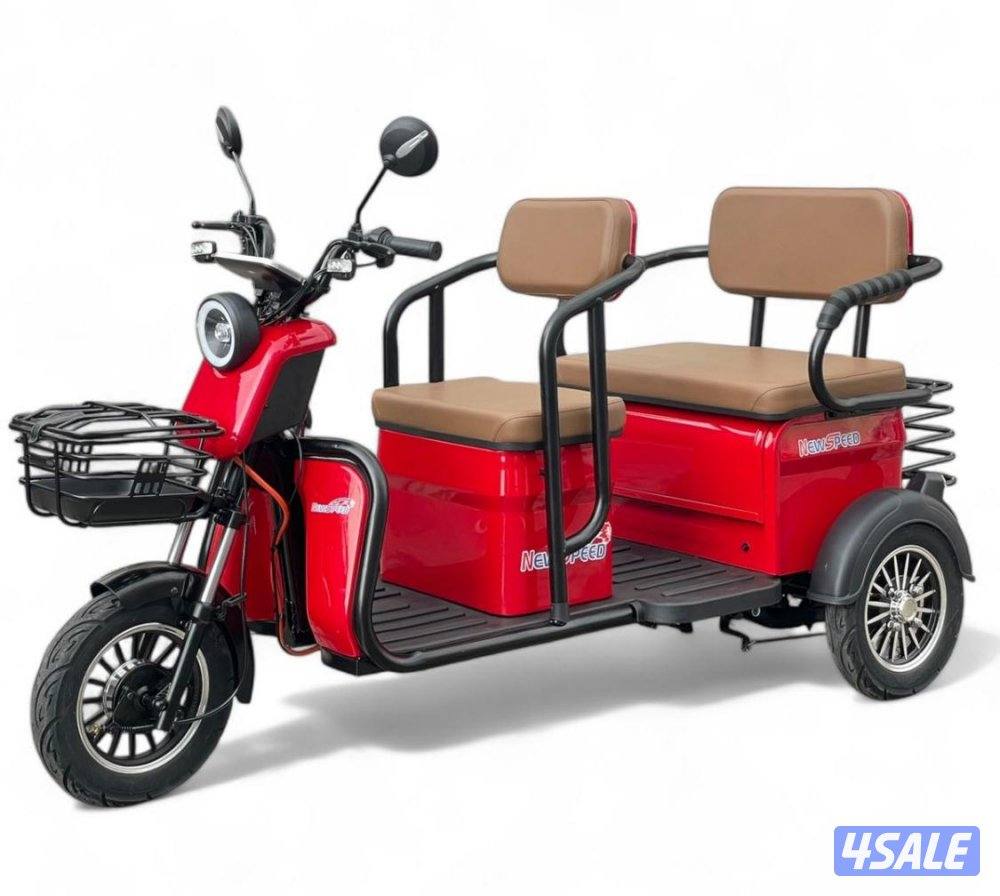 بيعه سريعه جمله0