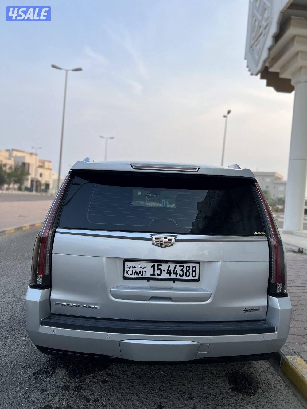 للبيع اسكاليد( بلاتنيوم )وارد الغانم6