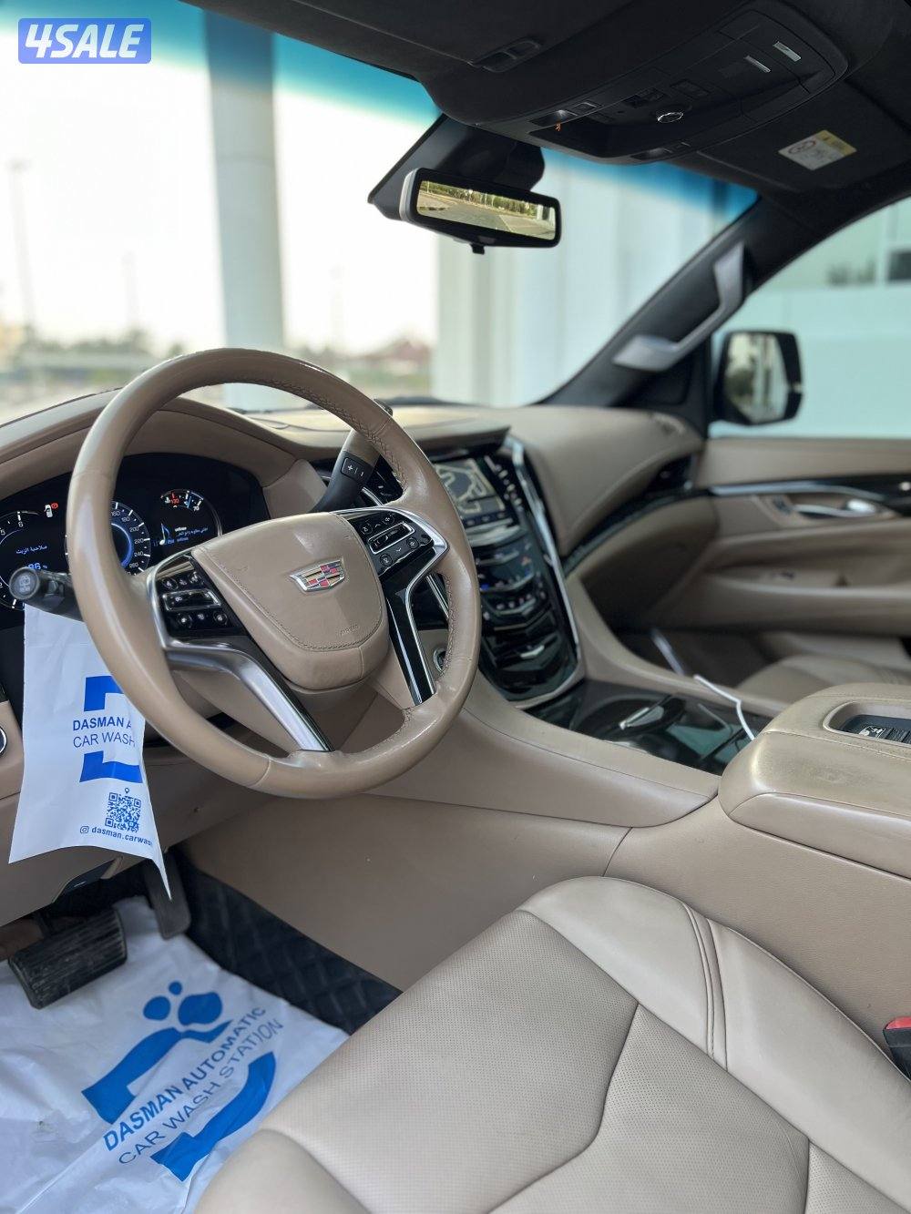 للبيع اسكاليد( بلاتنيوم )وارد الغانم9