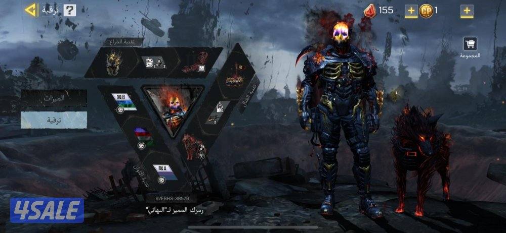 بيع حساب كود موبايل6