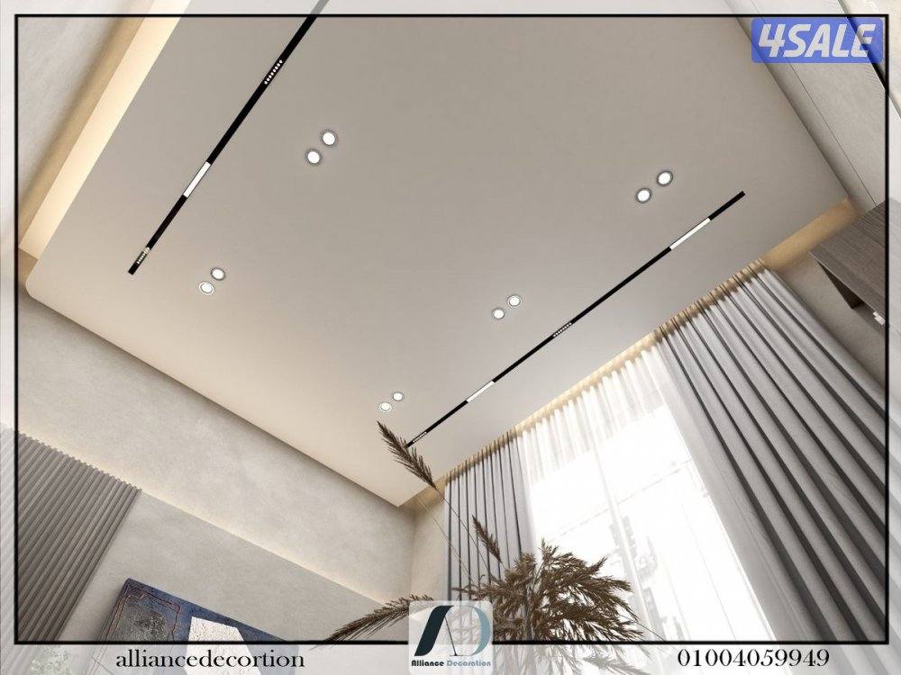 دیکور جیبس جپسم بورد برٹیشناٹ سغف جپسم۔ بورد3