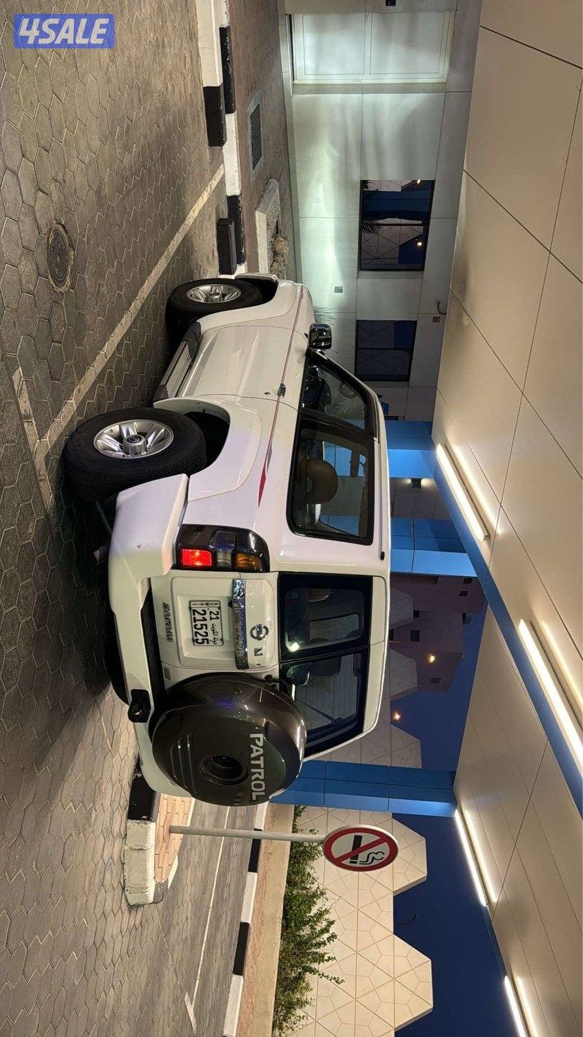 سفاري للبيع3