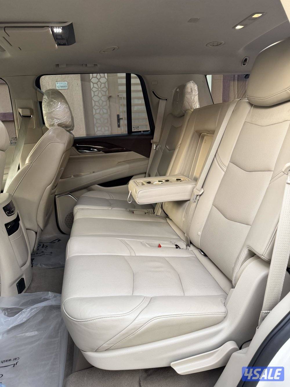 سكاليد 2015 صبغ الوكاله3