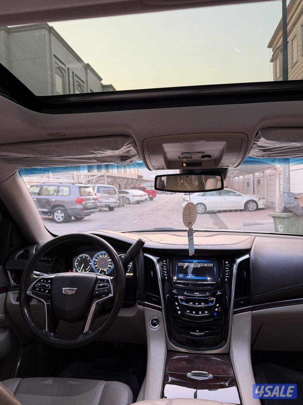 سكاليد 2015 صبغ الوكاله7