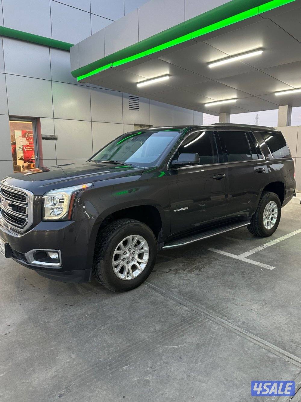 يوكن صبغ الوكالة0