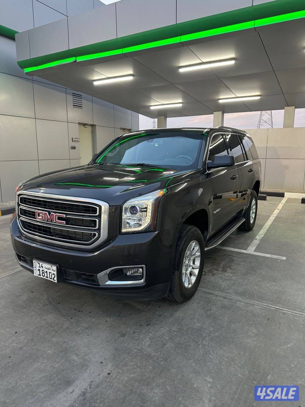 يوكن صبغ الوكالة1