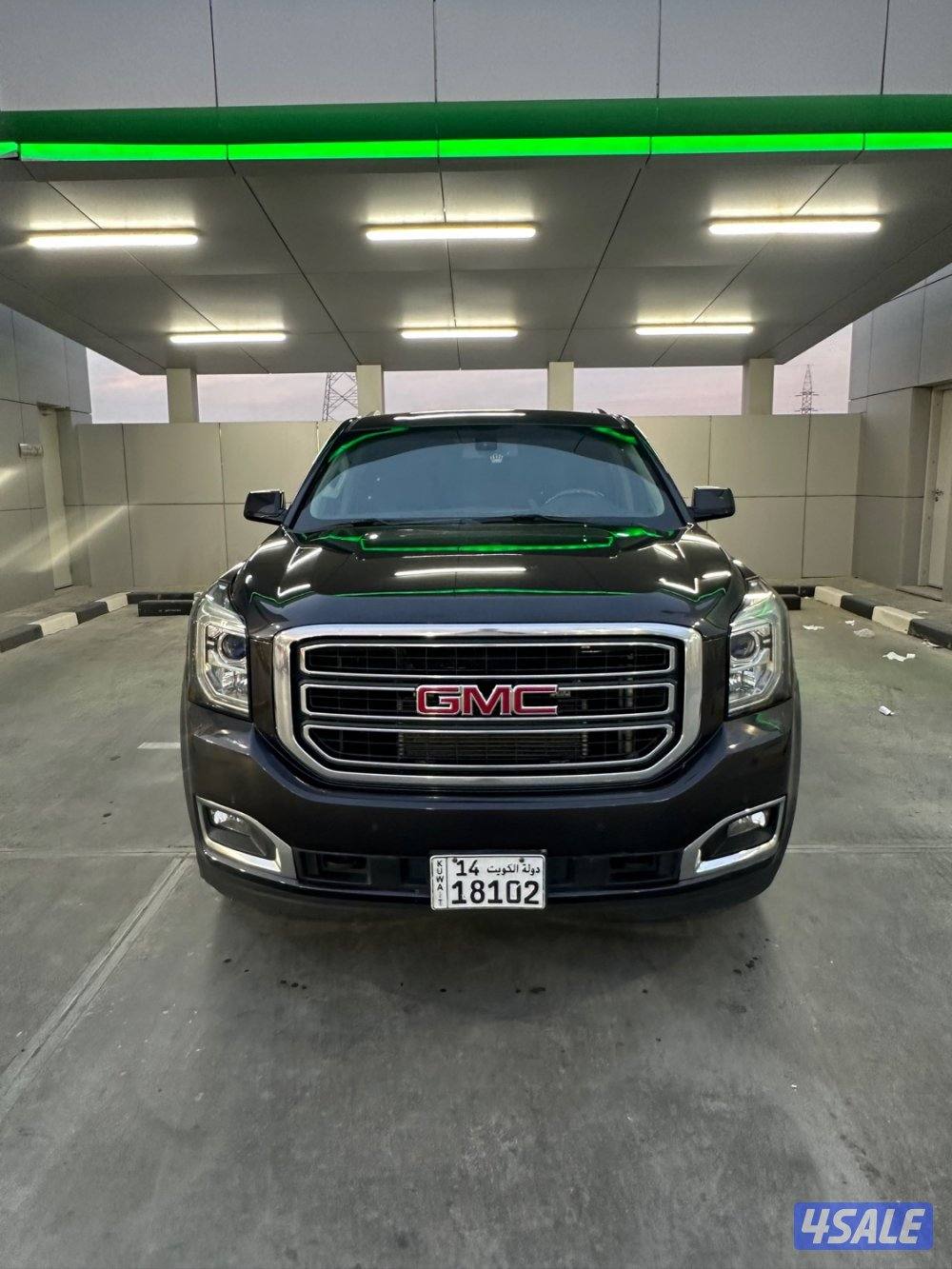 يوكن صبغ الوكالة2