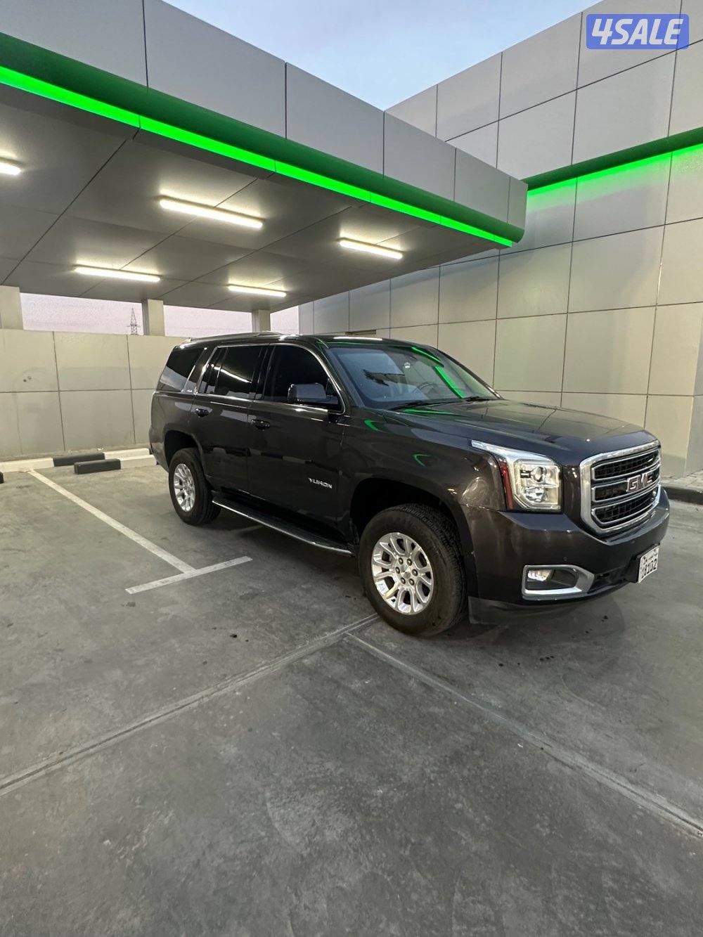 يوكن صبغ الوكالة5