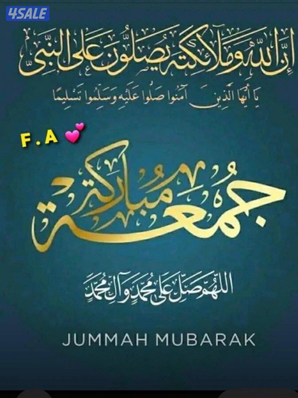 للإيجار شقق فى المطلاع ان 10 و ان 8 و ان 7 و ان 120