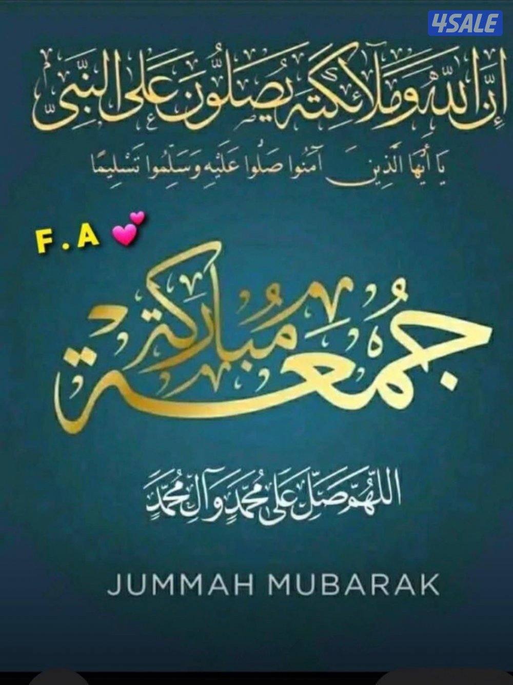 للإيجار دور ارضى فى سعدالعبدالله ق60