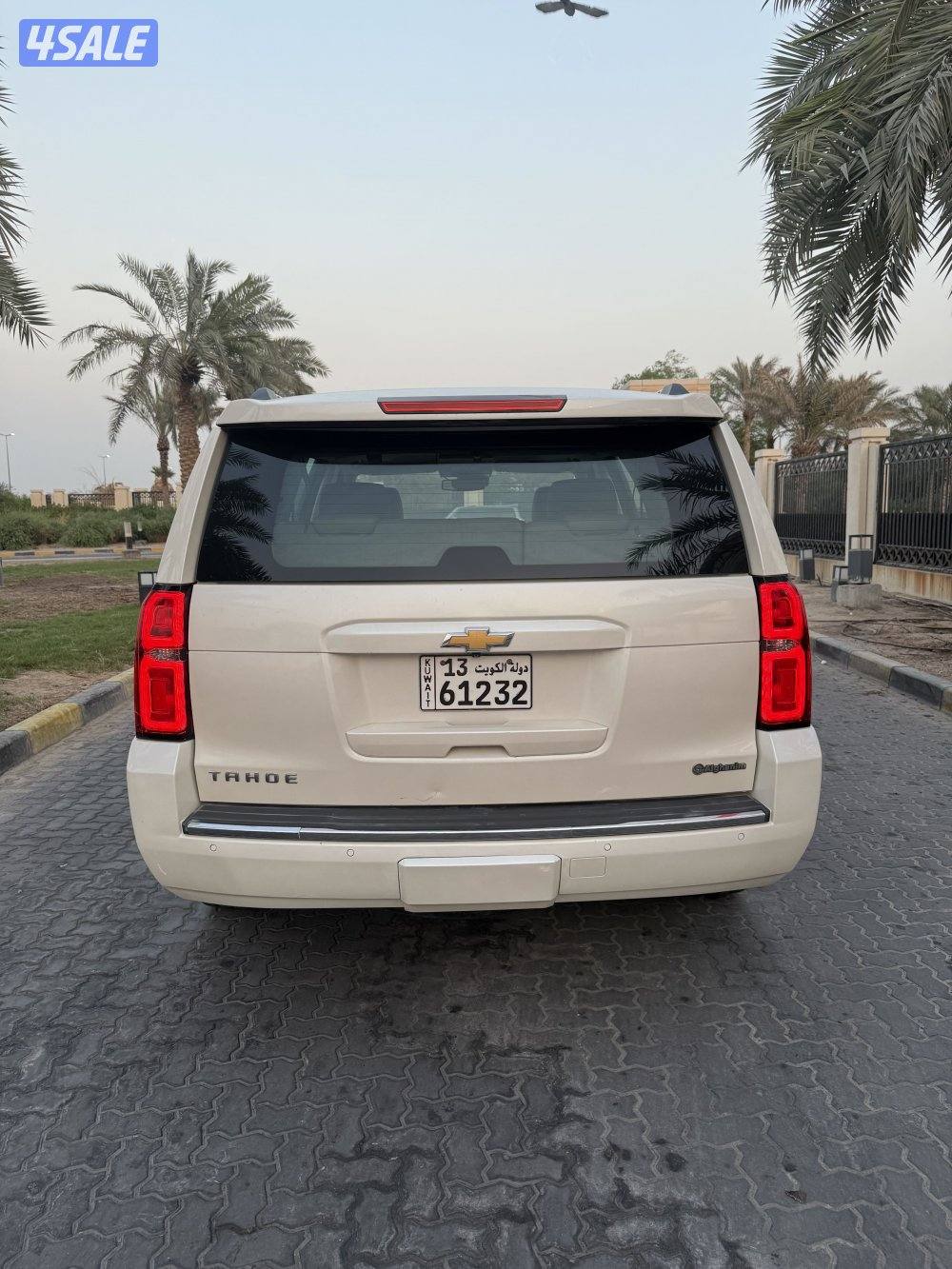 للمعاينه العارضيه الصناعيه5