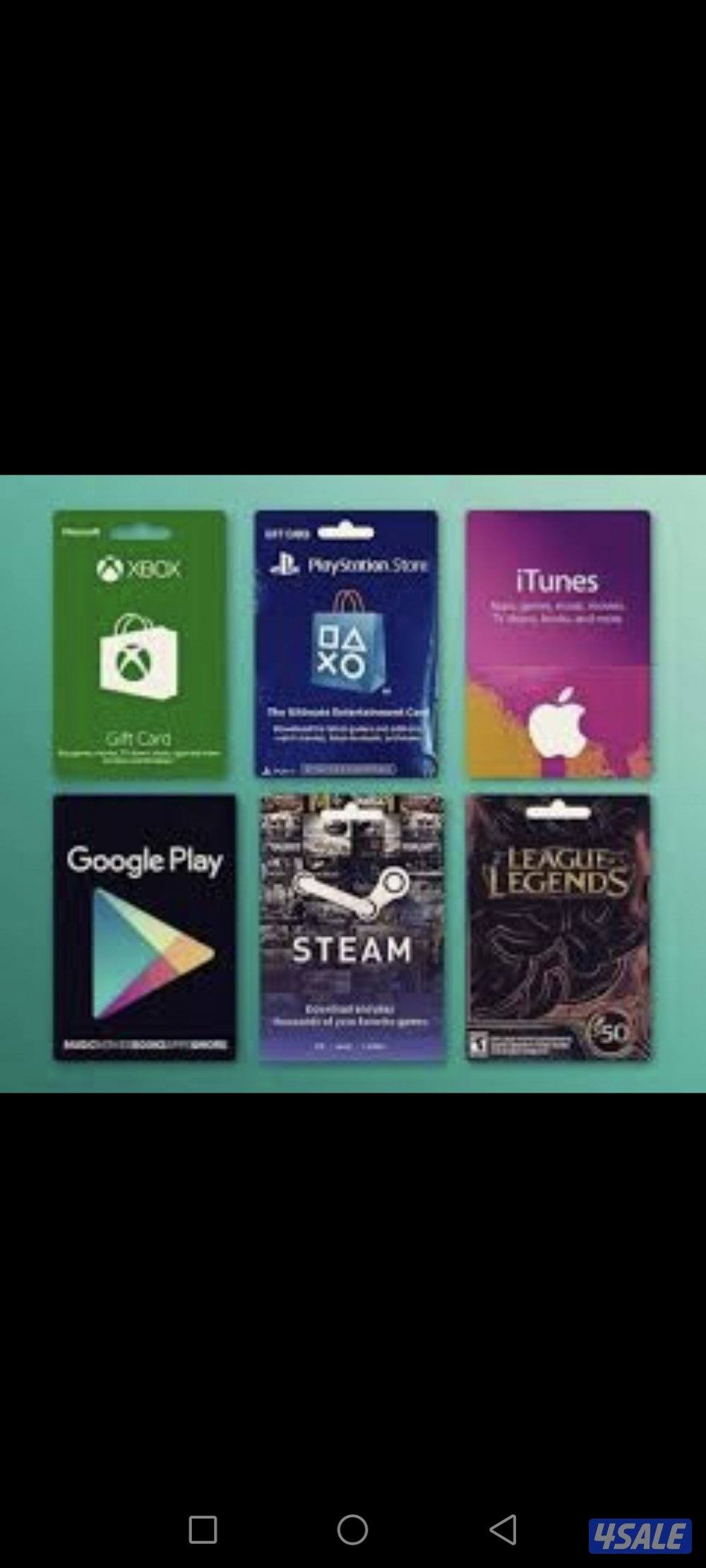 بيع اجهزه السوني فور وفايف وكروت الاستور1