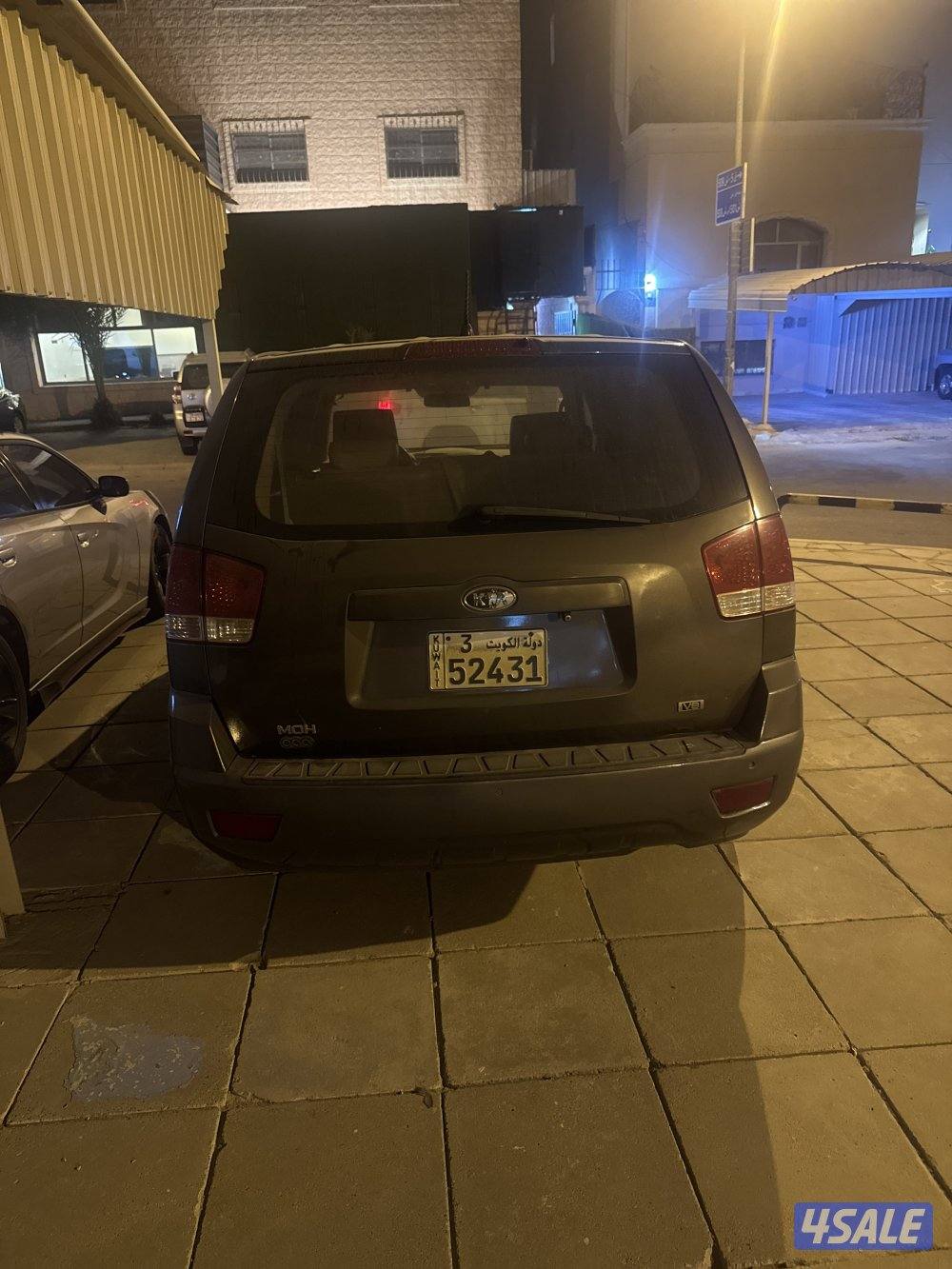 موهافي للبيع0