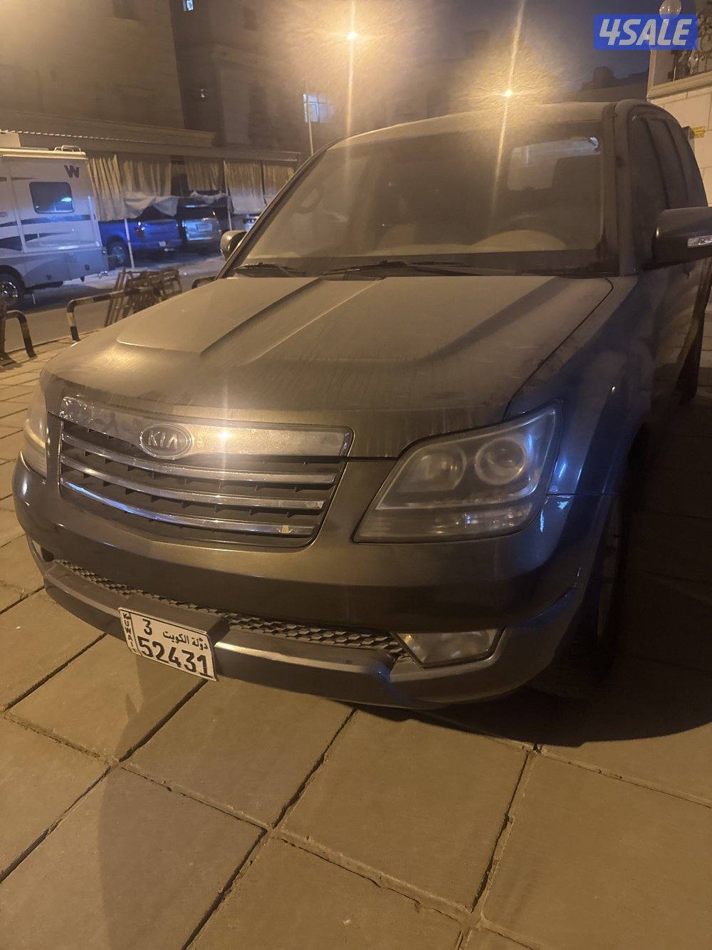 موهافي للبيع1