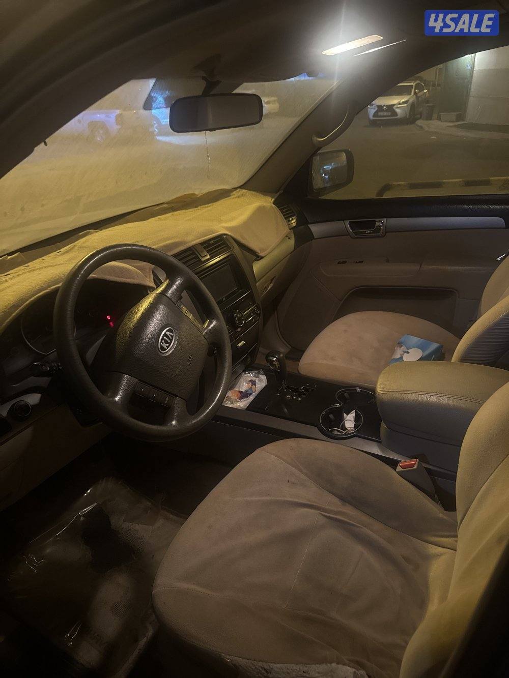 موهافي للبيع5