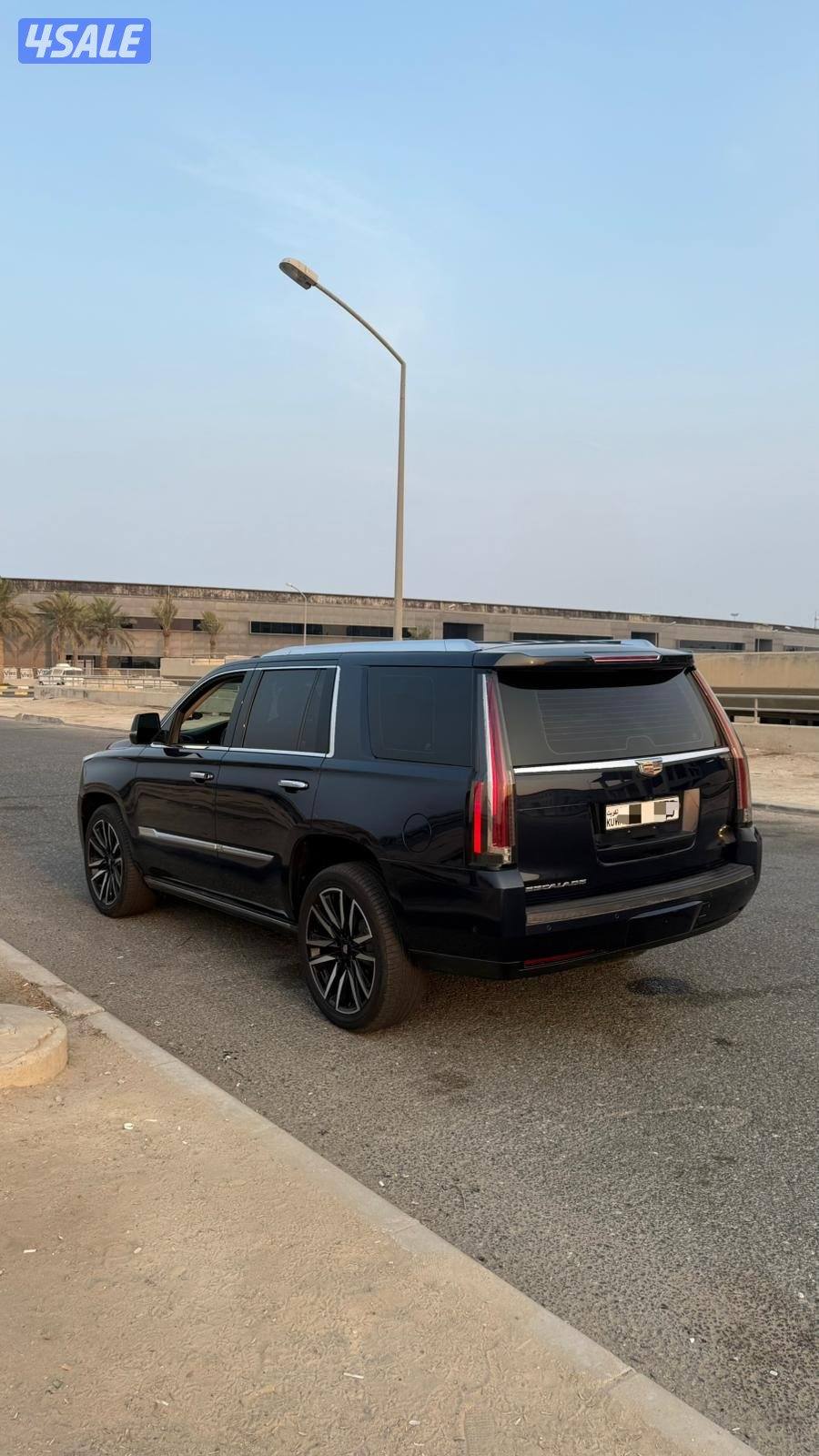 للبيع اسكلد موديل 20174