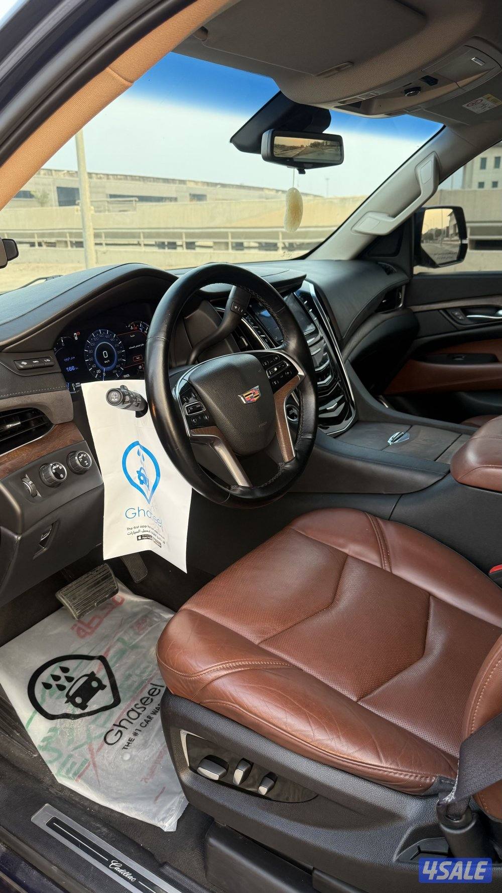 للبيع اسكلد موديل 20177