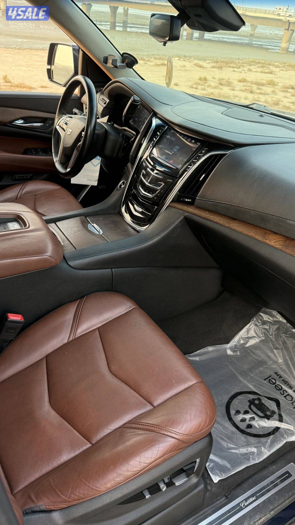 للبيع اسكلد موديل 20178