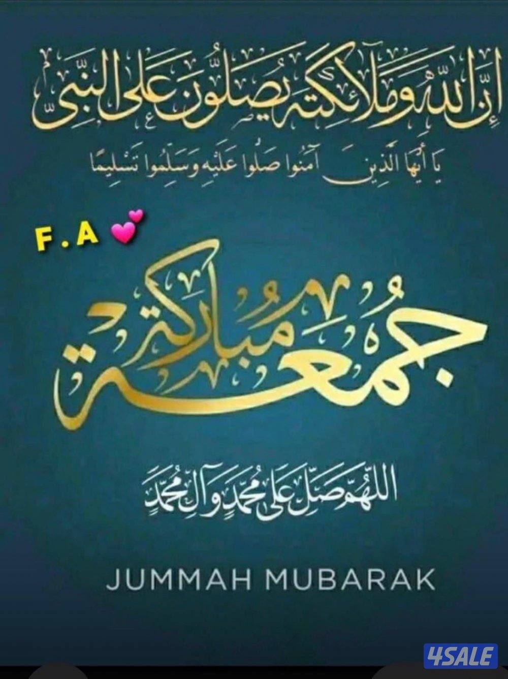 للإيجار شقق فى جابرالاحمد ق1 ق5 ق70