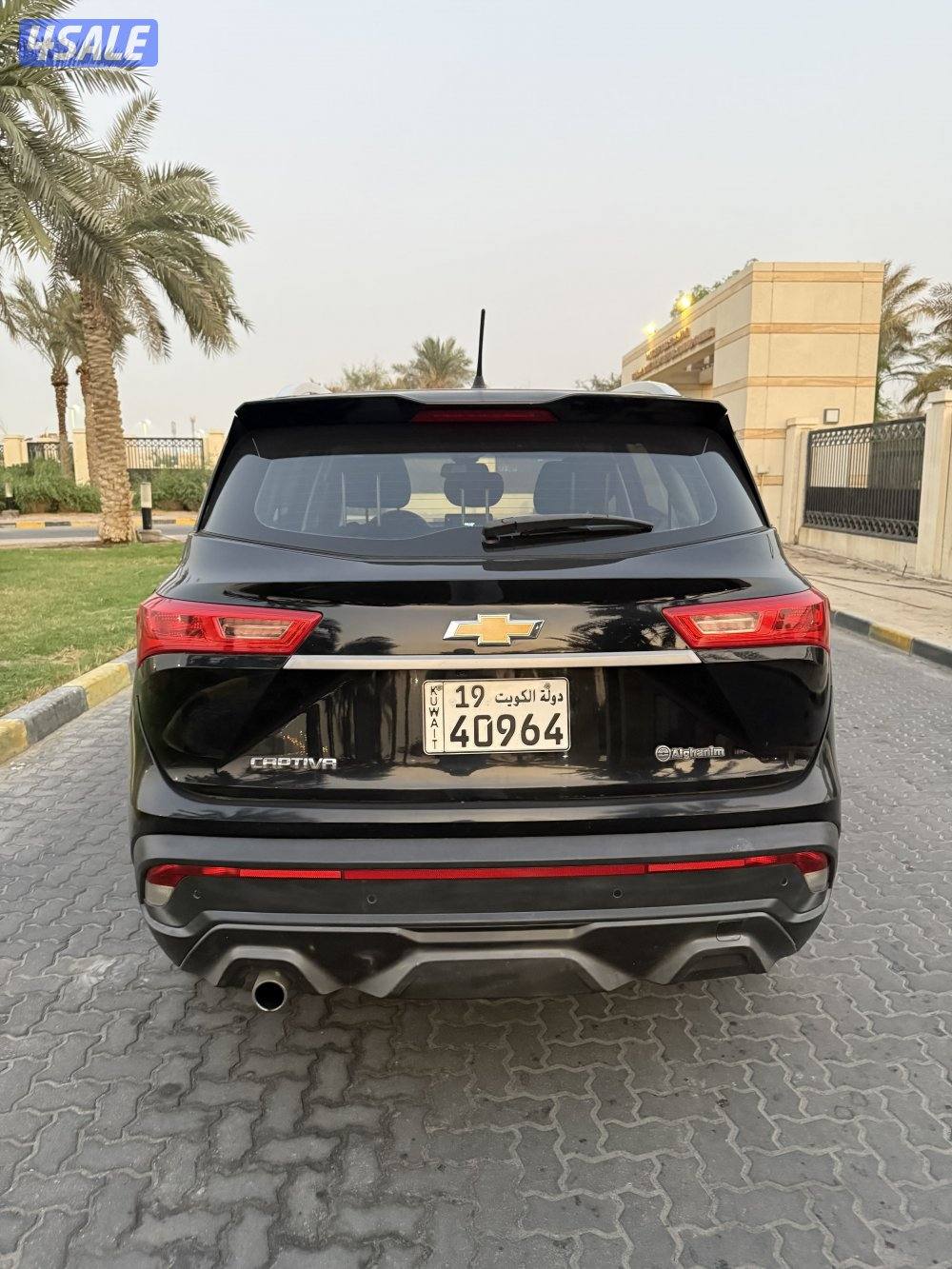 للمعاينه العارضيه السناعيه5