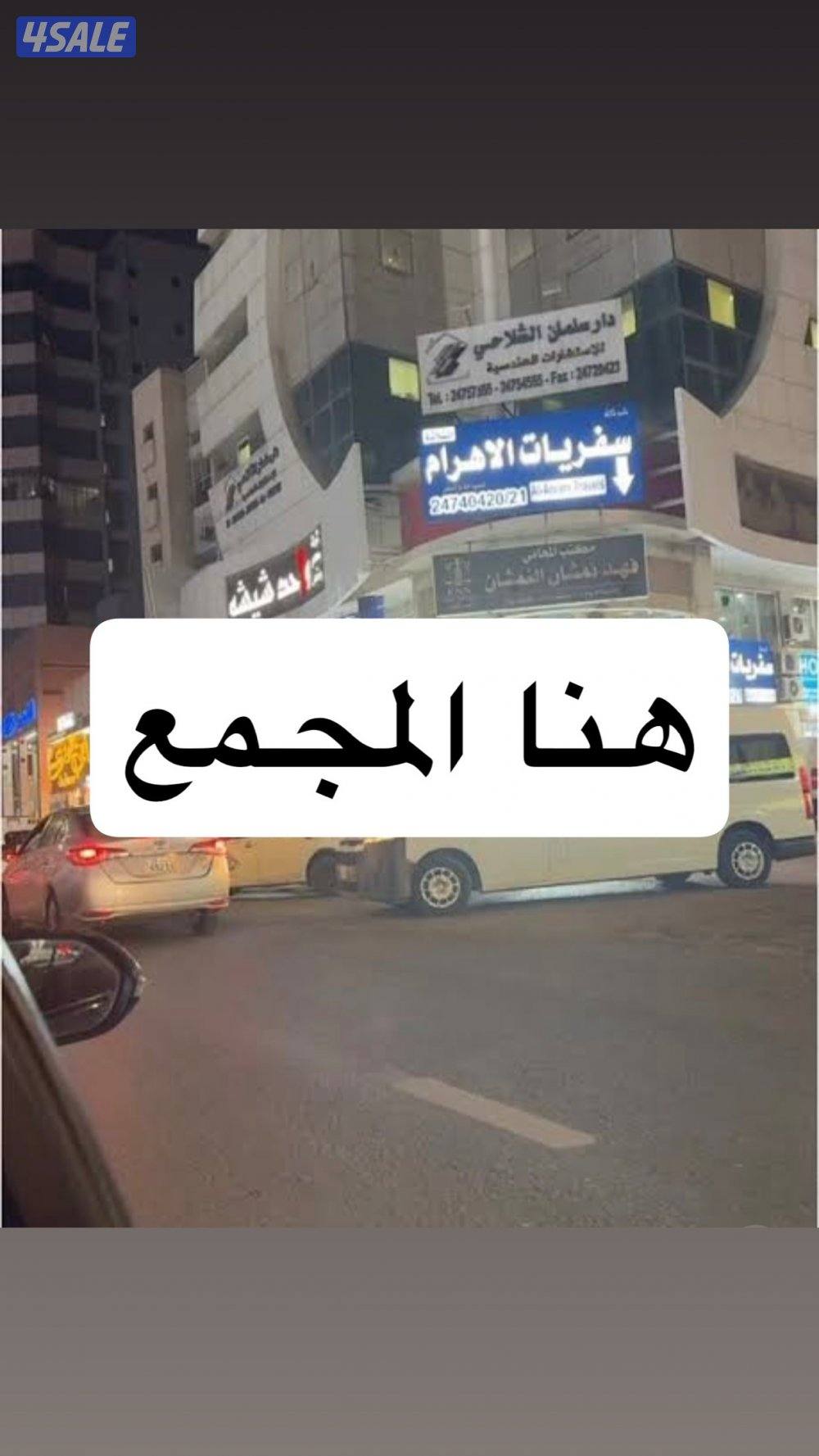 للايجار مخزن بالفروانية موقع مميز0