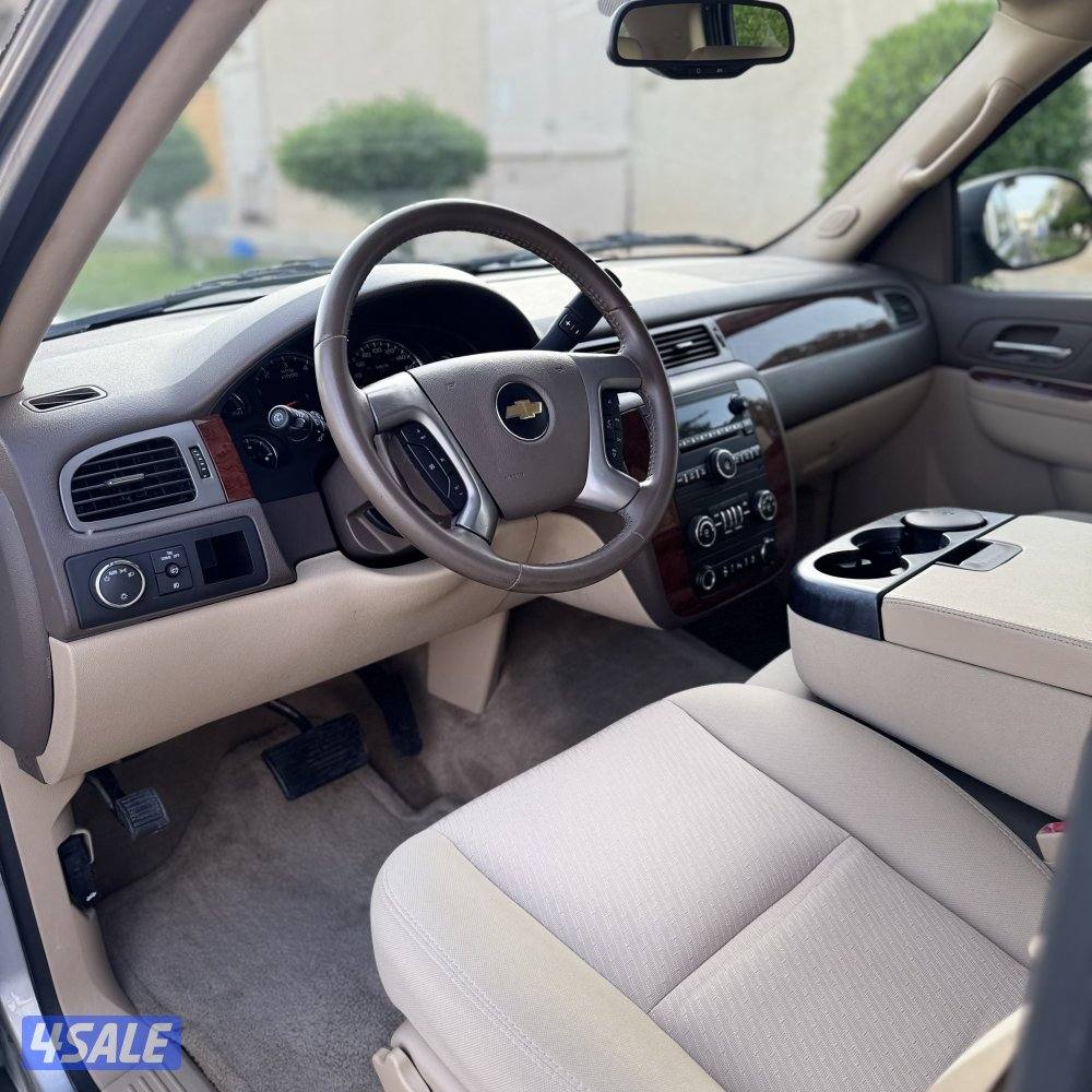 صبغ الوكالة - شرط الفحص4