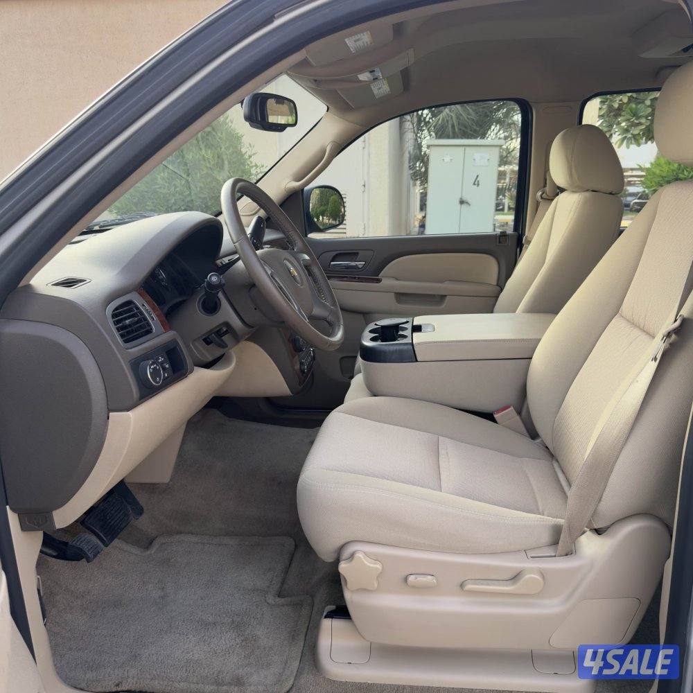 صبغ الوكالة - شرط الفحص5