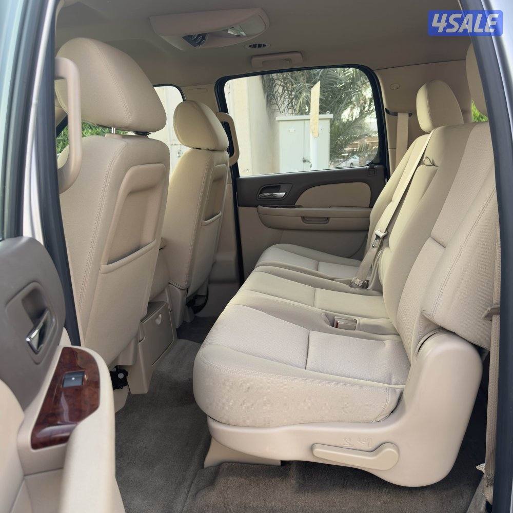 صبغ الوكالة - شرط الفحص6