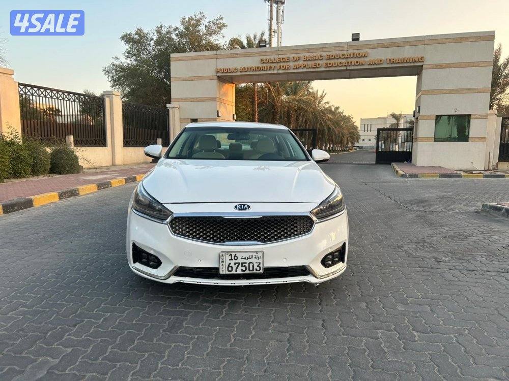 للمعاينه العارضيه الصناعيه1